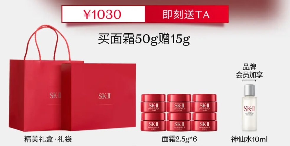 抖音网页版登录